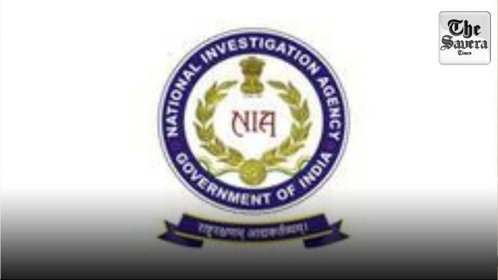 Vizianagaram ISIS case