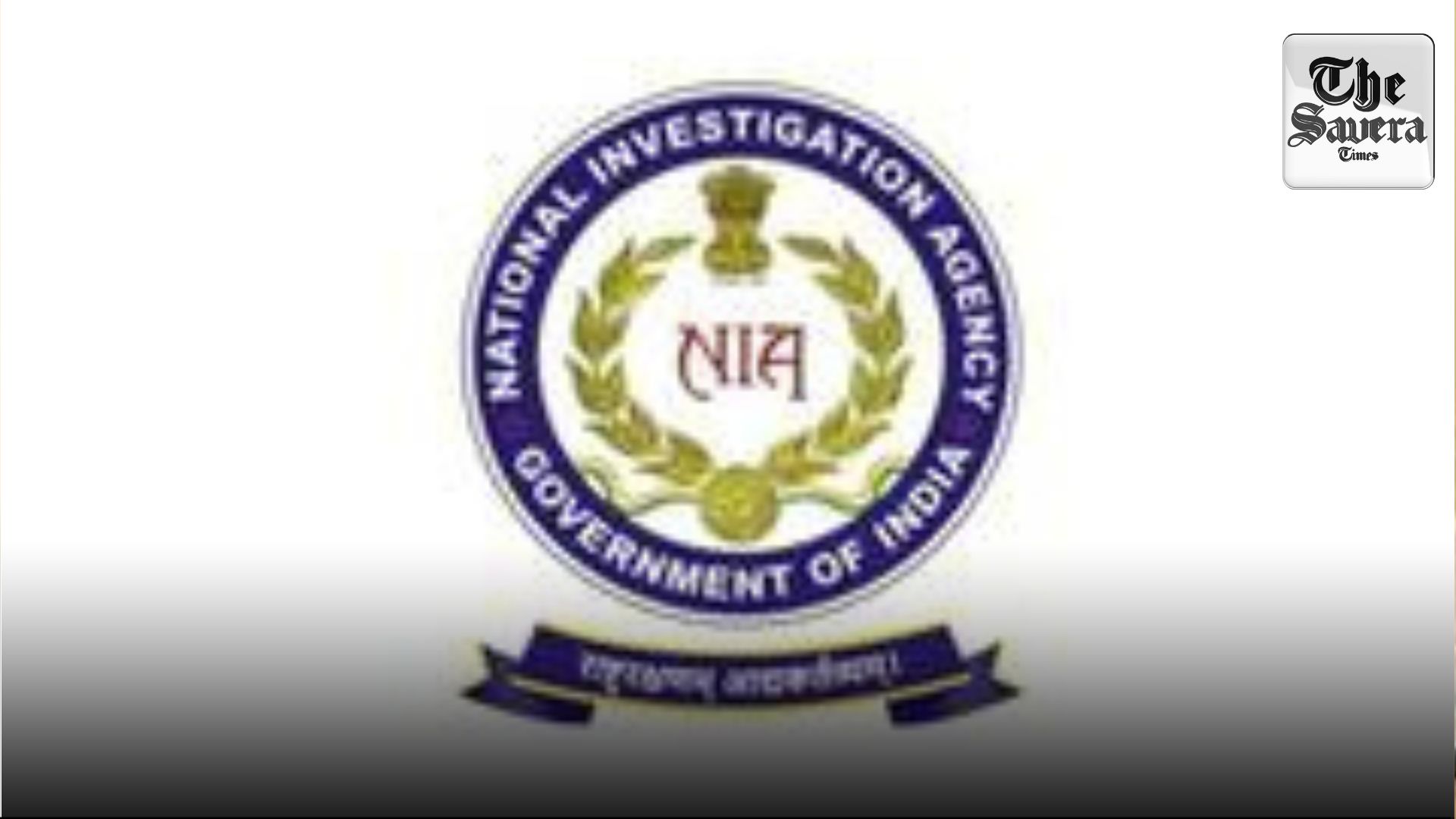 Vizianagaram ISIS case: NIA raids 16 places in eight states