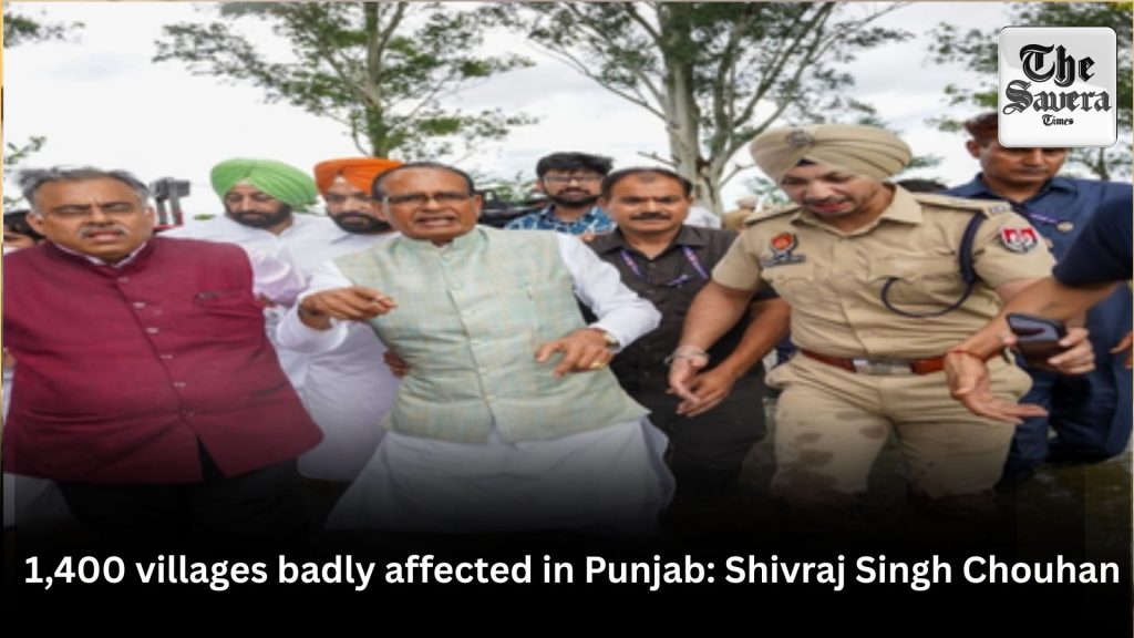 Punjab