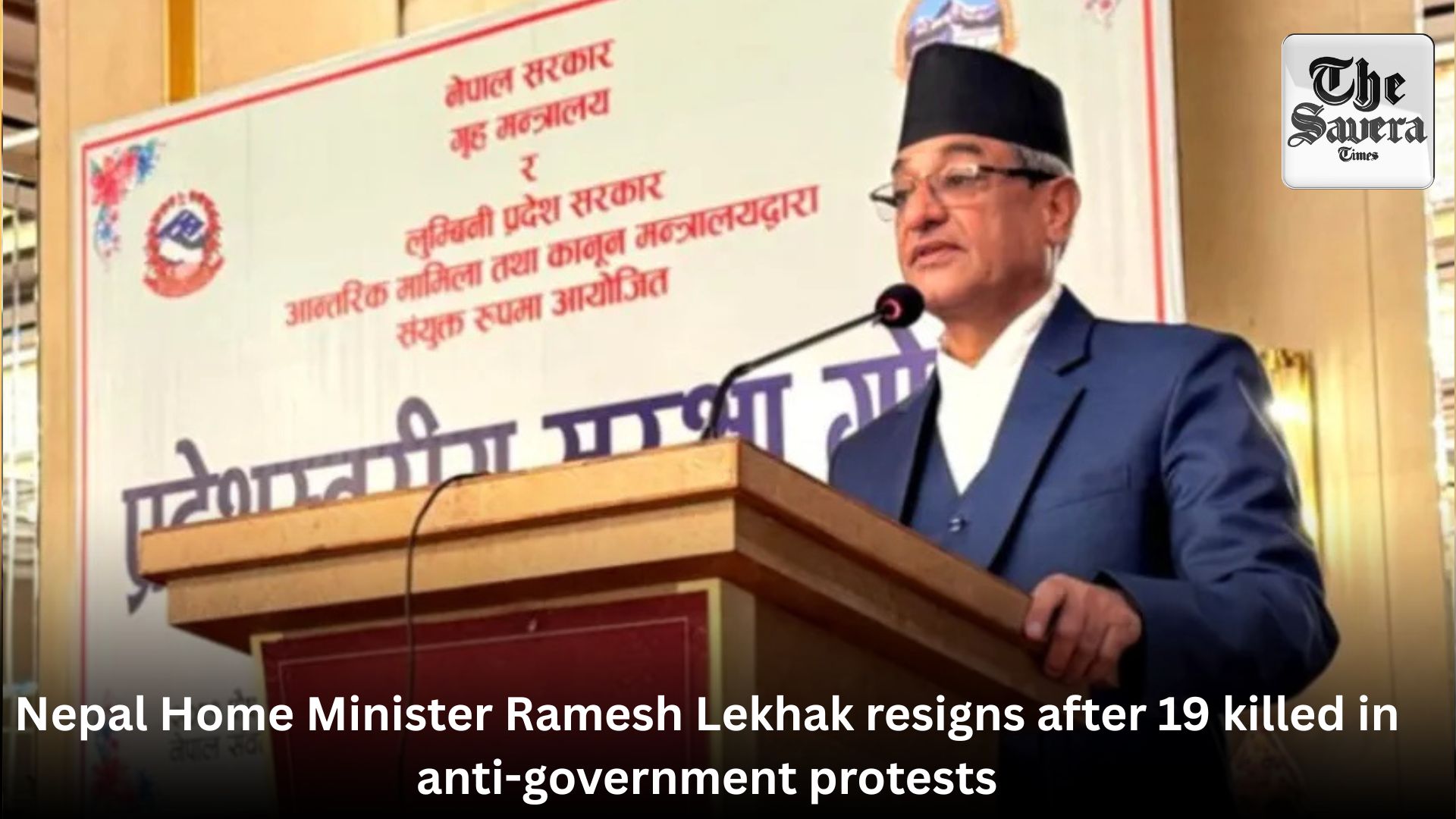 Nepal Home Minister Ramesh Lekhak resigns after 19 killed in anti-government protests