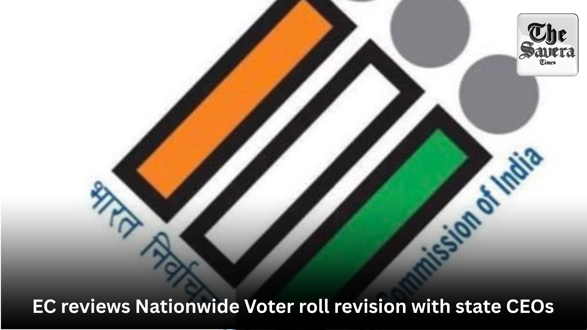 EC reviews Nationwide Voter roll revision with state CEOs
