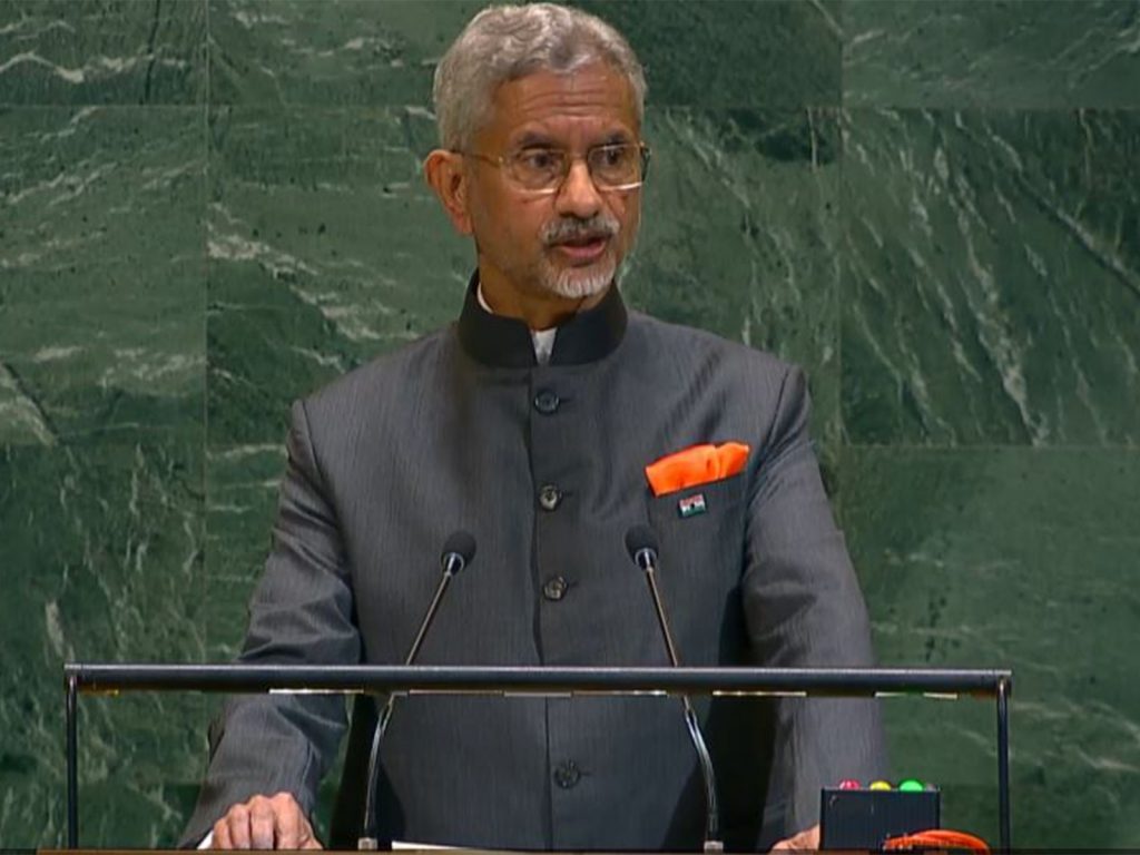 EAM Jaishankar
