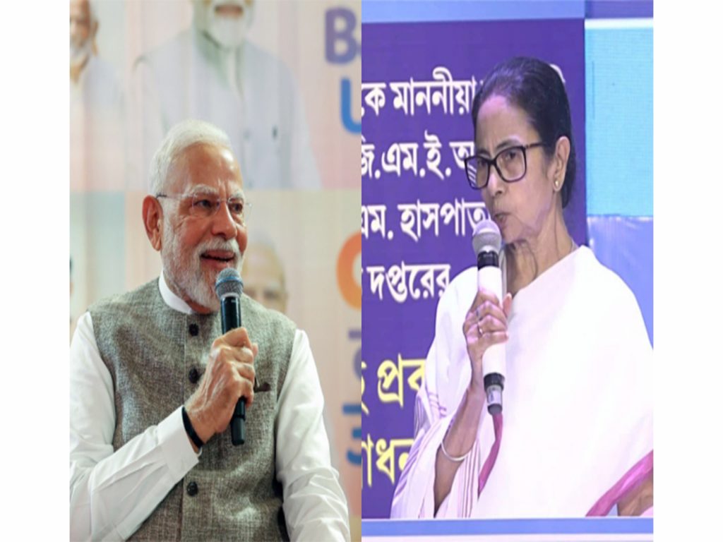 GST Bachat Utsav