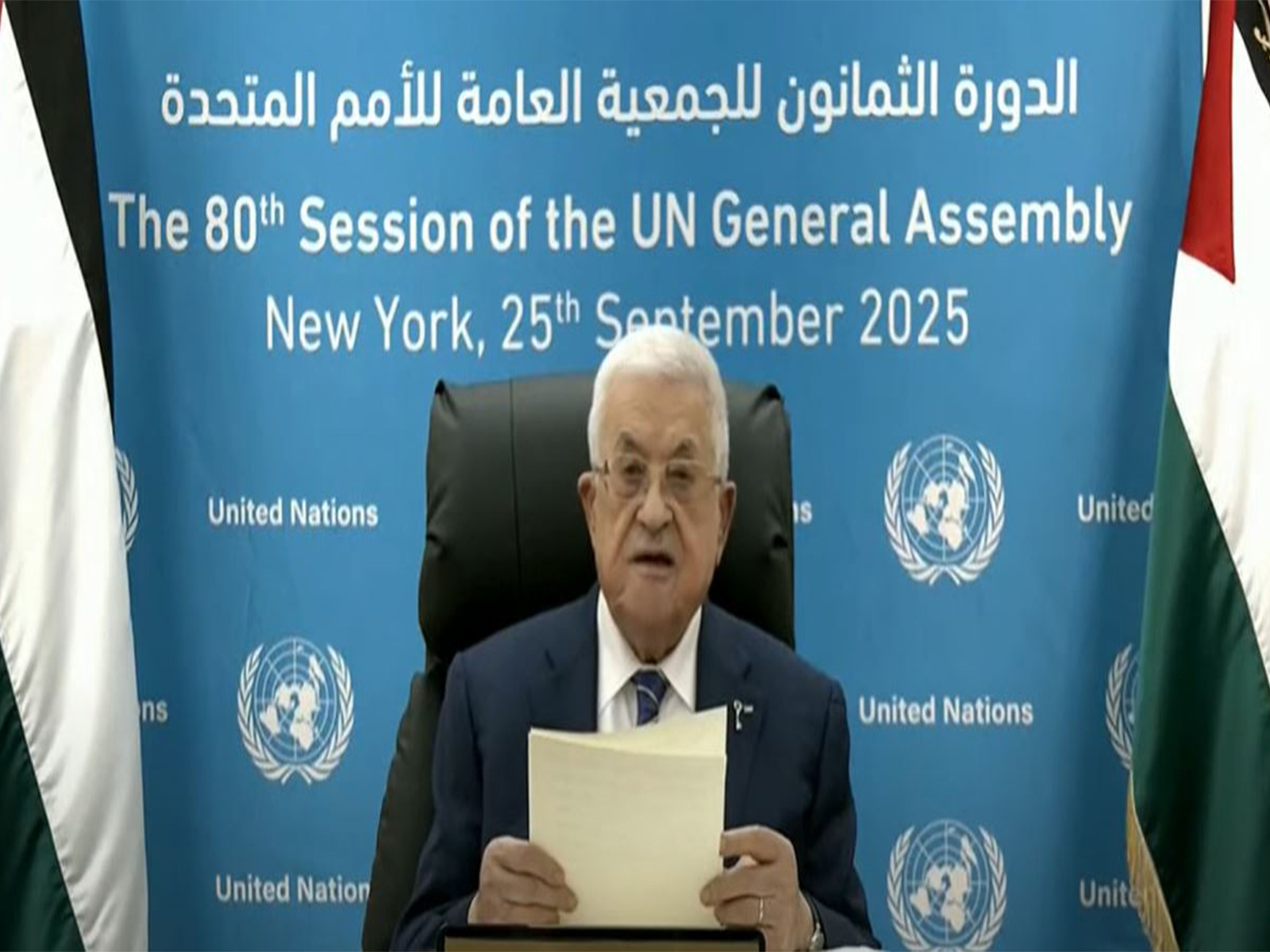 Palestinian President Abbas denounces Hamas; says “ready to work with Trump” for peace plan