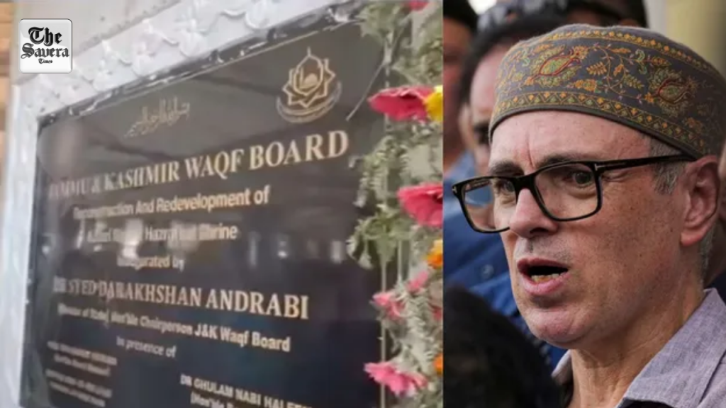 Ashoka Emblem at J&K's Hazratbal shrine vandalised, Omar Abdullah defends it
