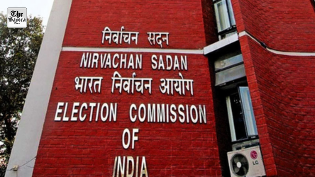 EVM Ballot Paper