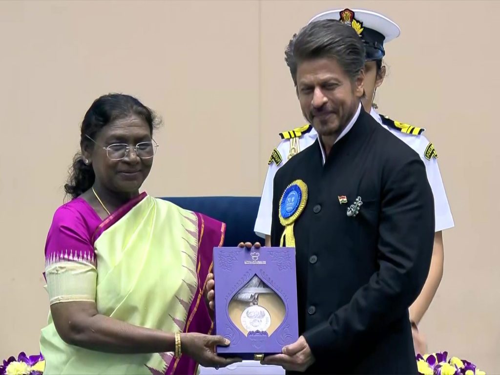 National Film Awards 2025
