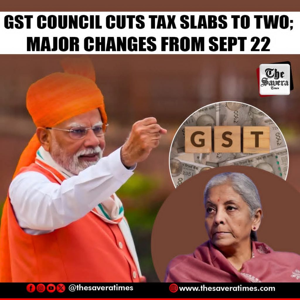 GST