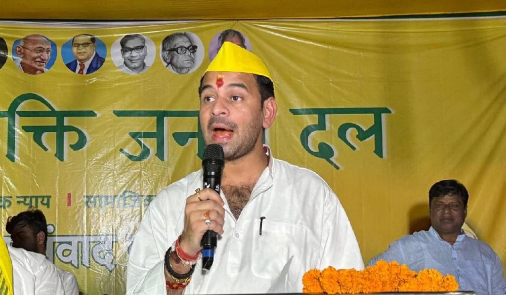 Lalu's sons trail in respective seats as vote counting continues in Bihar