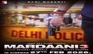Rani Mukerji-starrer ‘Mardaani 3’ poster unveiled on first day of Navratri