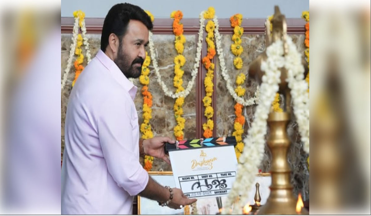 On eve of Dadasaheb Phalke honour, Mohanlal kickstarts ‘Drishyam 3’