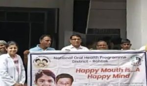 Oral Health Campaign begins in Meham Civil Hospital, dental health checkups to be organised