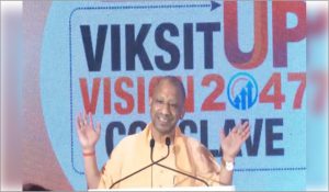 CM Yogi warns rioters after Bareilly violence, says future generations will think twice before rioting