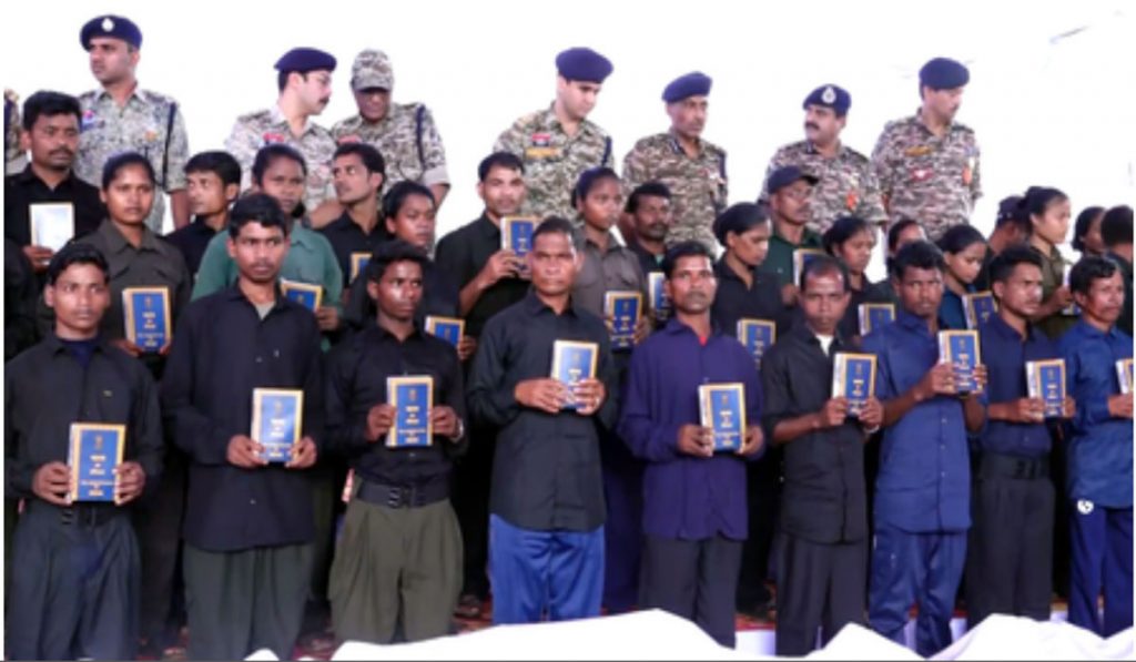 208 Maoists surrender in Chhattisgarh