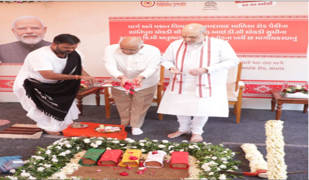 Amit Shah lays foundation stone for Shantipura-Khodiyar 6-Lane highway