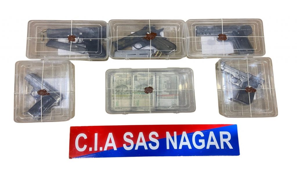 SAS Nagar Police Bust Illegal Weapon Smuggling Ring