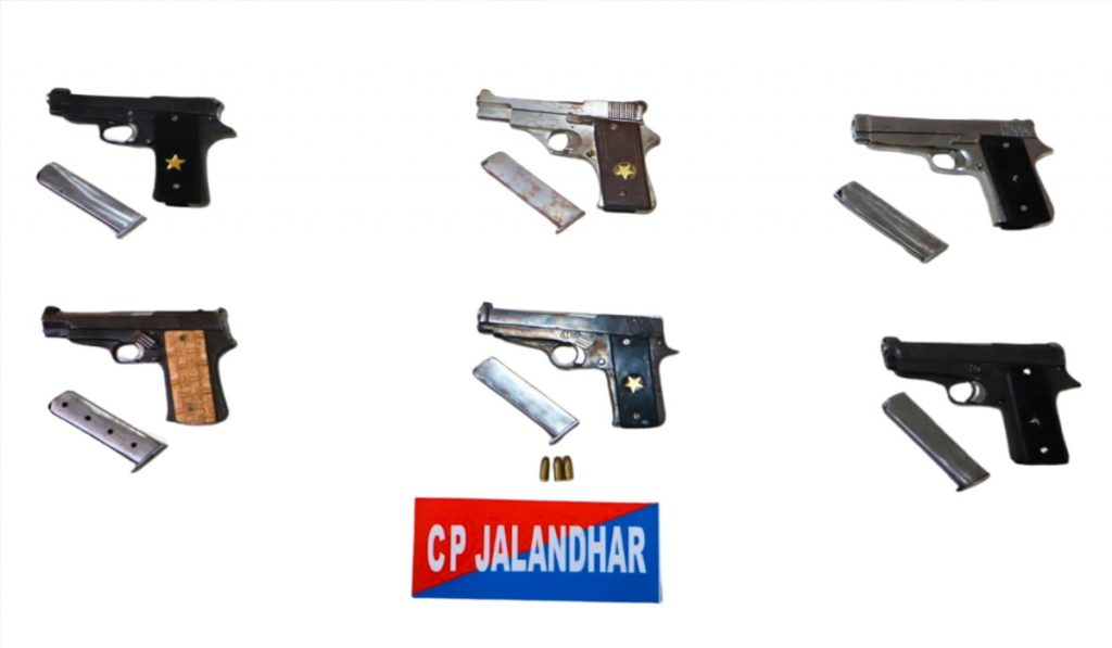 CP Jalandhar