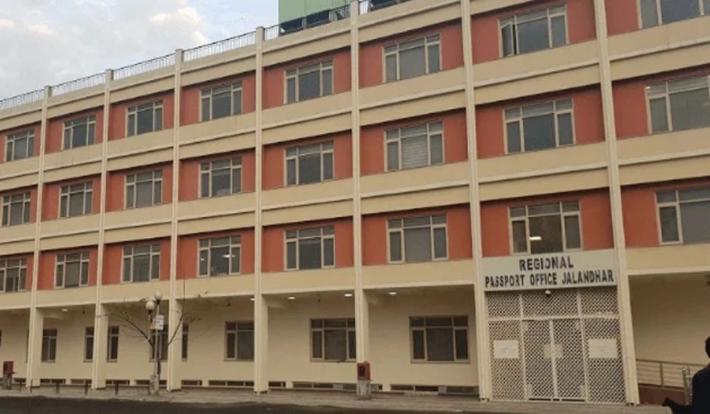 Jalandhar Passport Office Closed on October 21-22