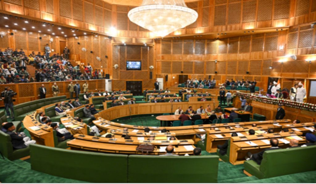 Jammu Kashmir Rajya Sabha elections