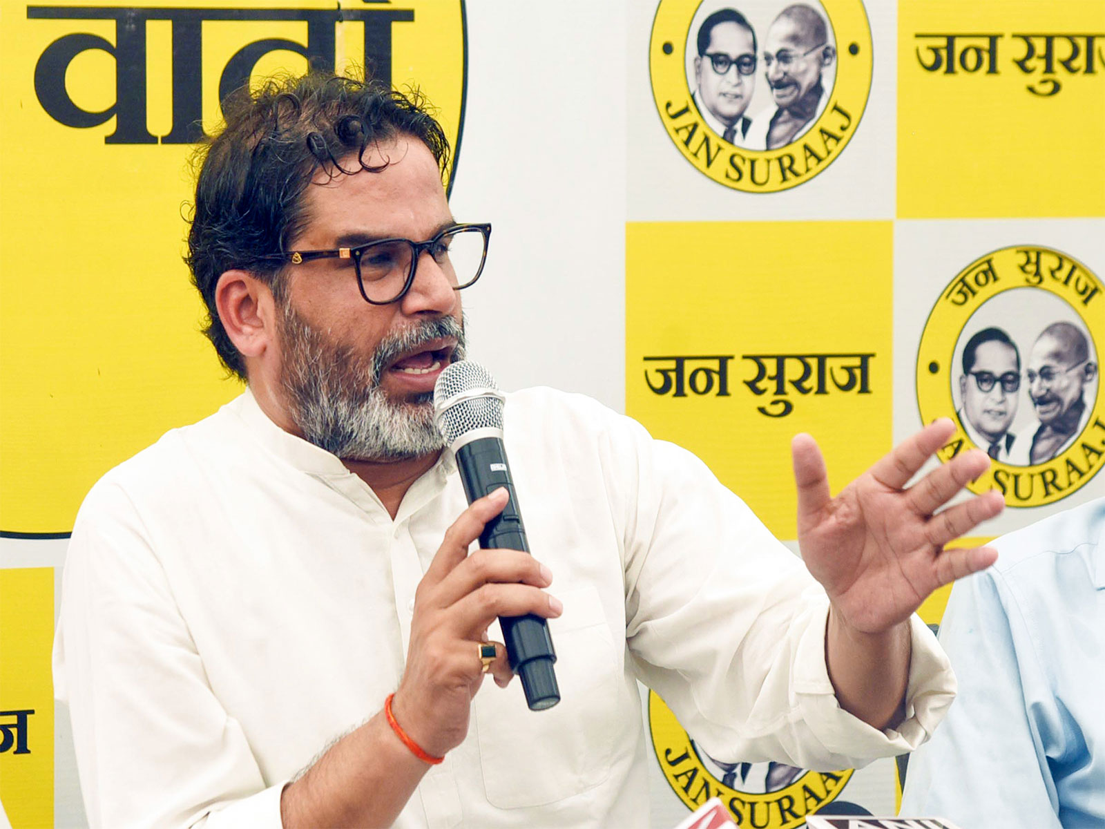 Jan Suraaj Party releases 2nd list, fields 65 candidates for Bihar polls