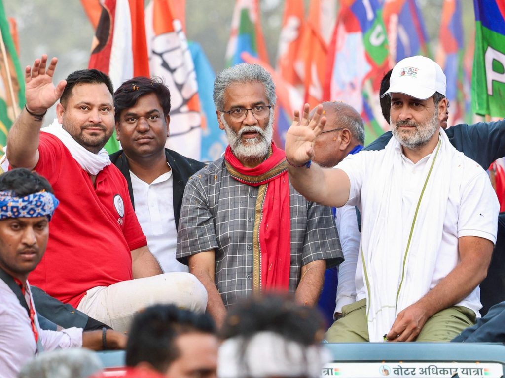 Bihar polls