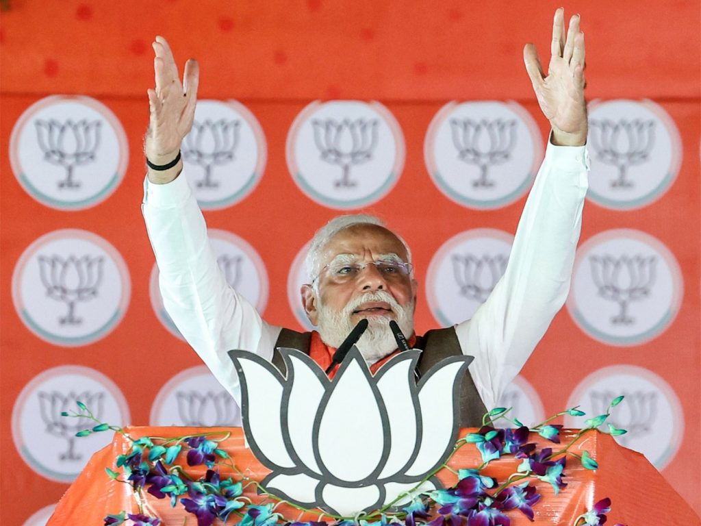 Bihar