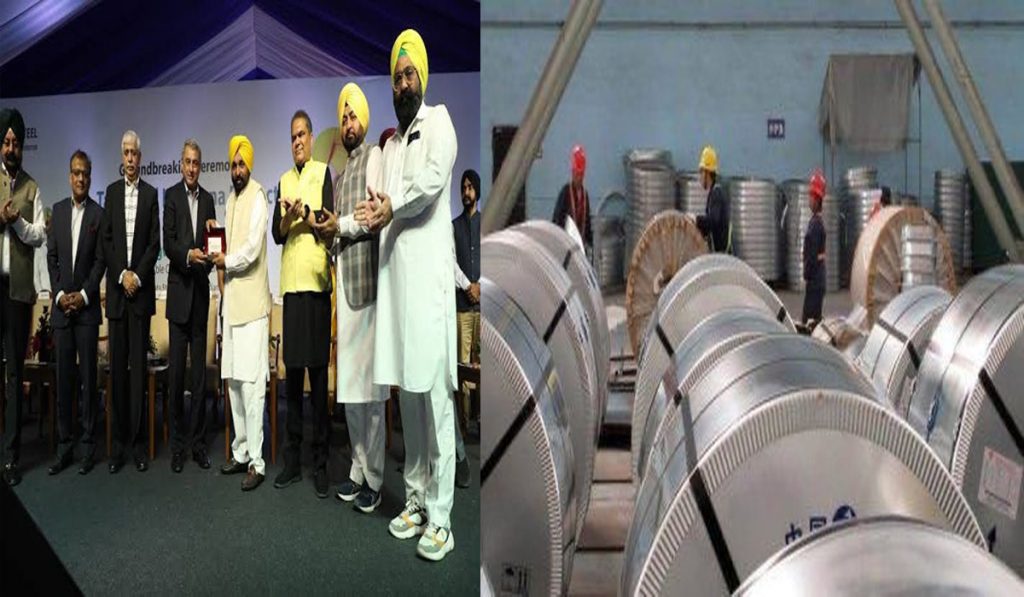 Punjab Is becoming industrial hub