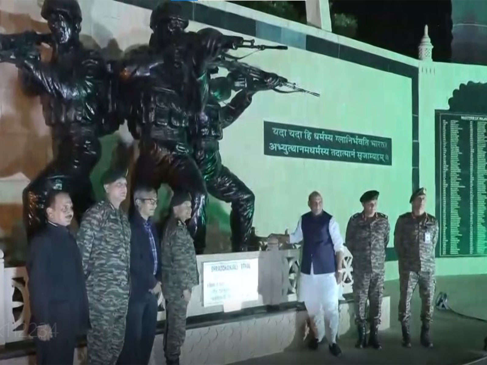 Rajnath Singh inaugurates Shaurya Van, launches Defence Manual 2025