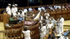 Kerala Assembly Turmoil: Three Opposition MLAs Suspended