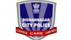 Bihar Former NDA leader arrested in Bengal multi-crore fraud case