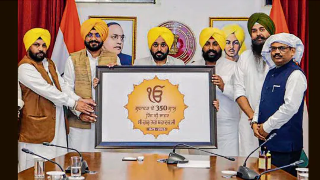 Punjab to Begin 350th Martyrdom Anniversary Events of Guru Tegh Bahadur Oct 25
