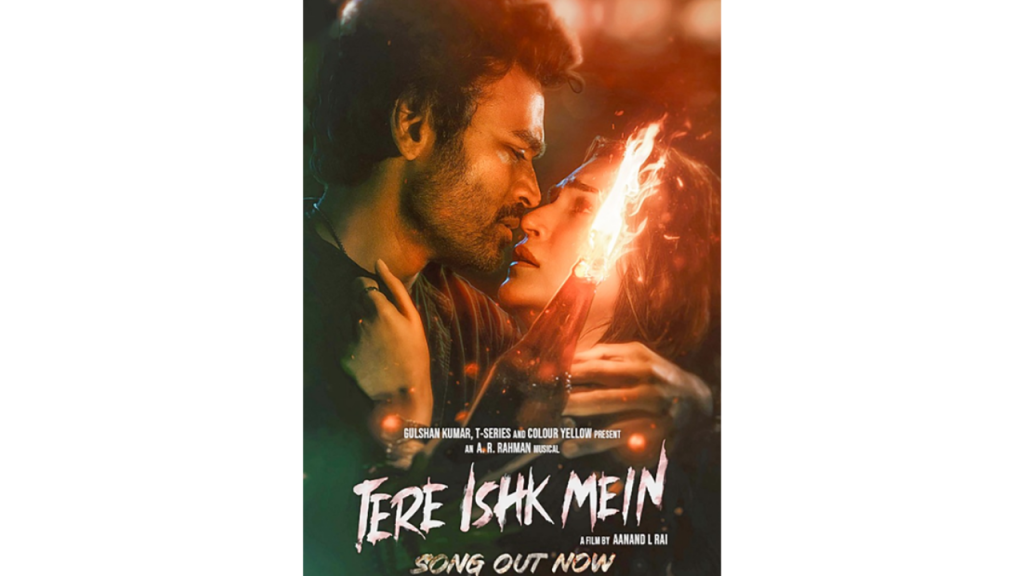 Tere Ishk Mein Title Track Unveiled: A.R. Rahman, Arijit Singh, and Irshad Kamil Reunite for a Soulful Collaboration