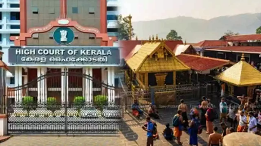 Kerala HC Registers Fresh Case in Sabarimala Gold Theft Probe