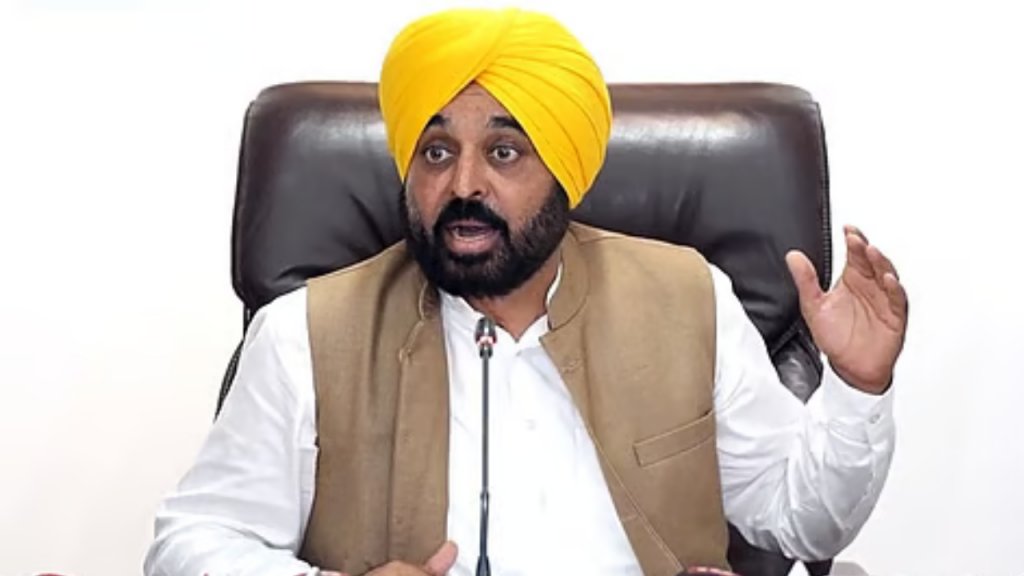 Punjab CM