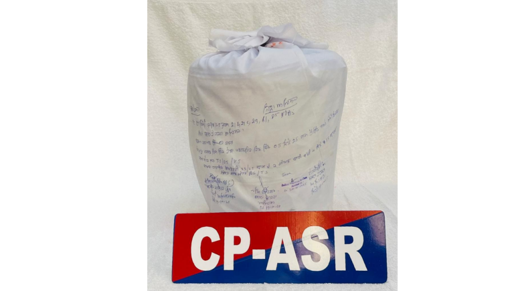 Amritsar Police Bust Cross-Border Heroin Smuggling Module, Arrest Drug Kingpin