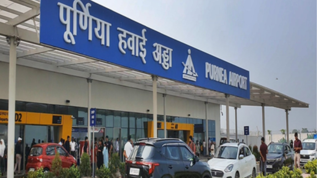 Purnia Airport Expands Services with Direct Flights to Delhi and Hyderabad