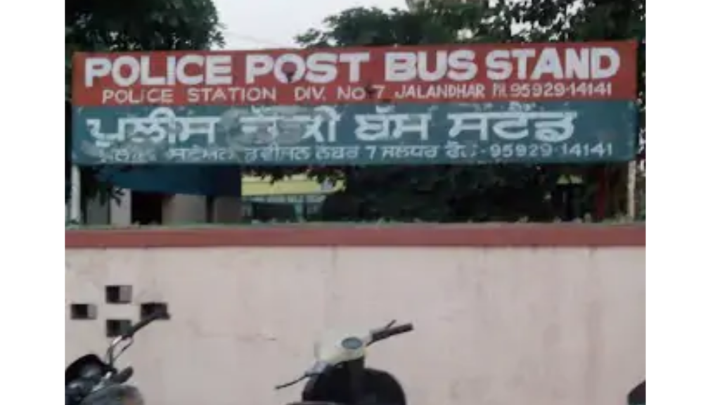 Fake ‘Manipur Kisan Yojana’ Website Busted in Jalandhar; Two Arrested