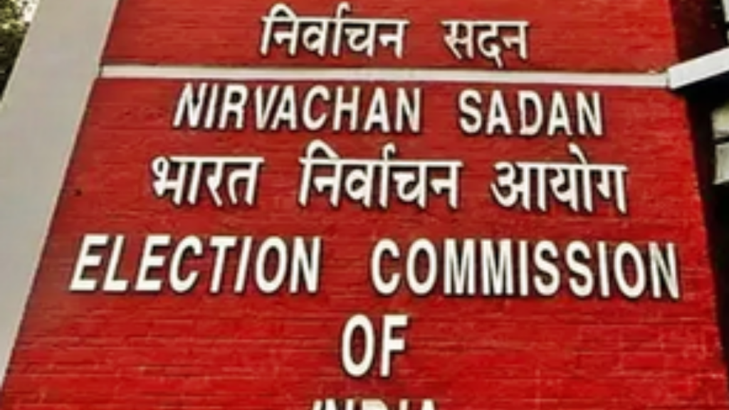 ECI