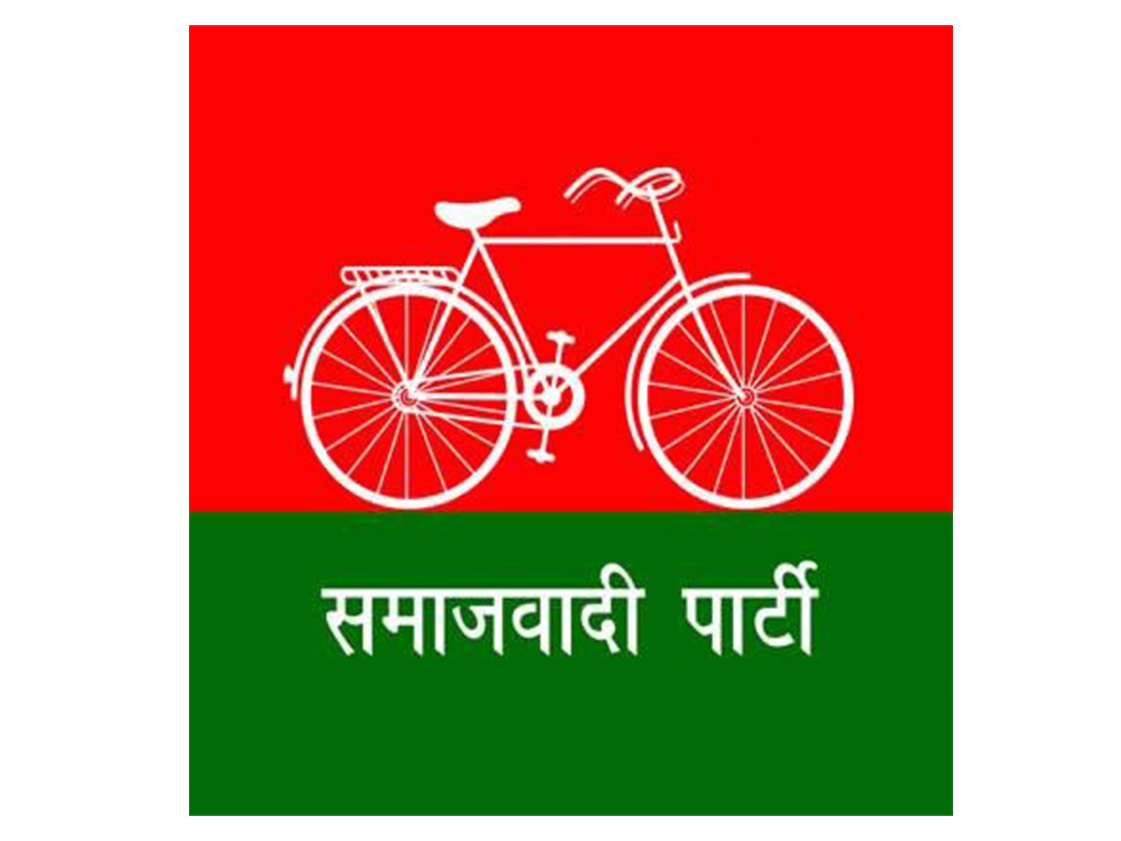 SP demands EC withdraw guidelines targeting Burqa-Clad women voters in Bihar