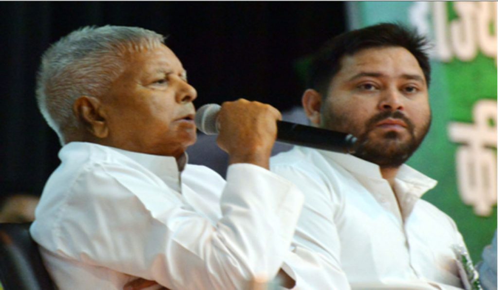 Tejashwi Lalu rift Bihar elections
