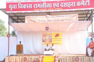 Rashtriya Swayamsevak Sangh Celebrates 100th Foundation Day in Chandigarh