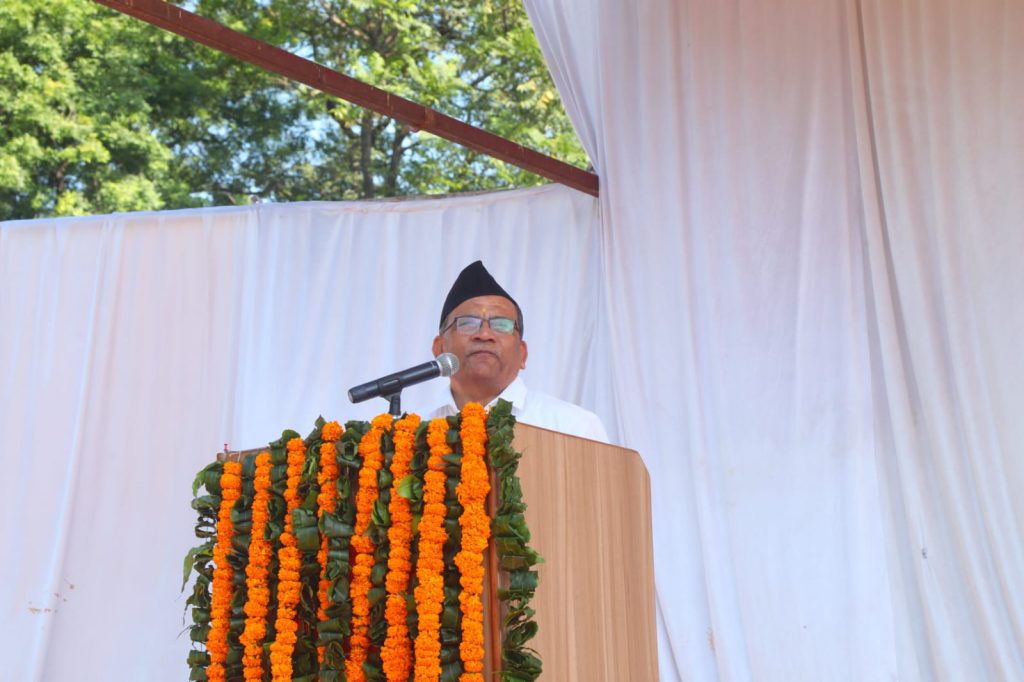 Rashtriya Swayamsevak Sangh Celebrates 100th Foundation Day in Chandigarh