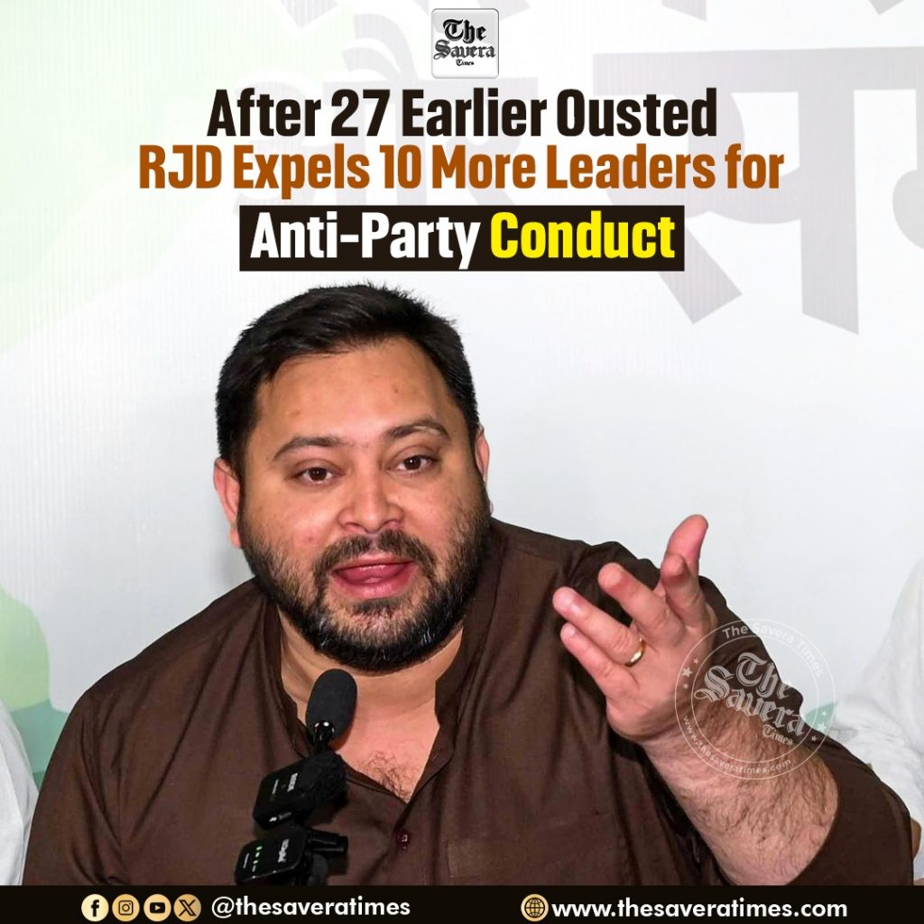After 27 Earlier Ousted, RJD Expels 10 More Leaders for Anti-Party Conduct