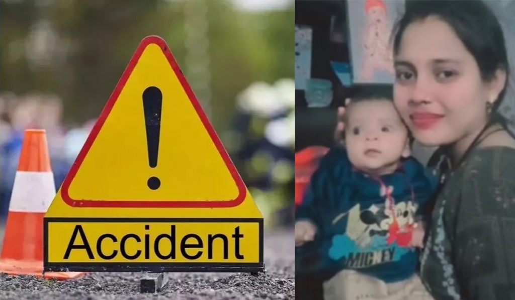 accident haryana