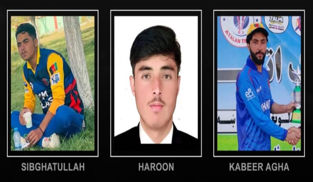 afghanistan cricketers