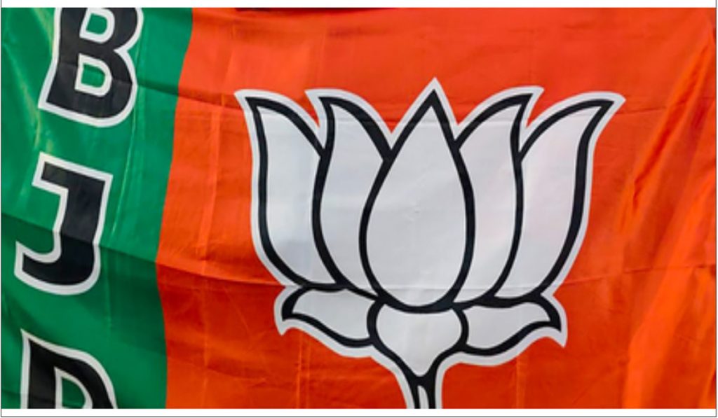 Congress Leaders Sardar Ranjit Singh Dhillon and Jagmeet Dhillon Join BJP
