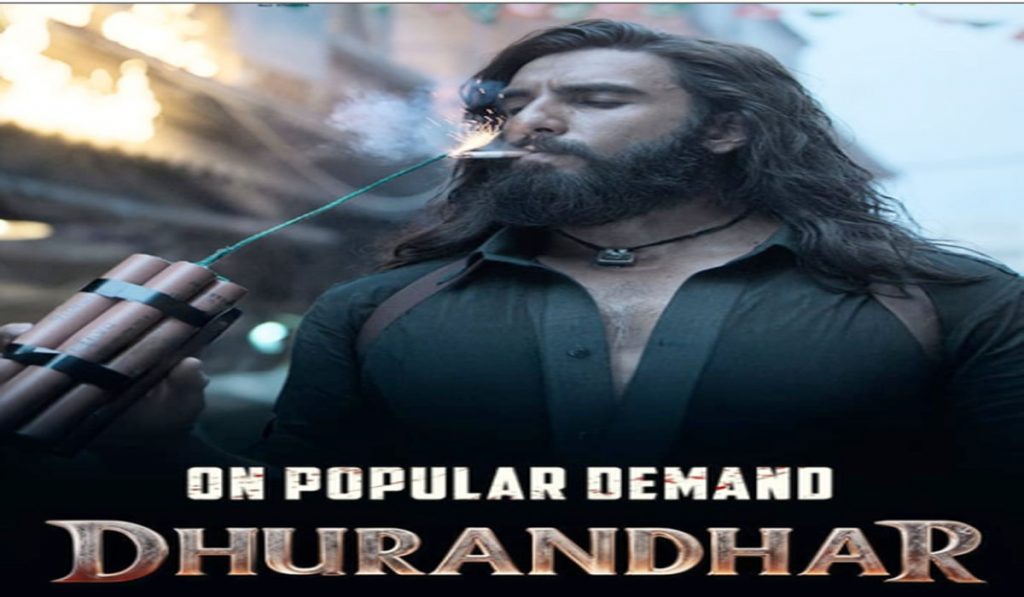 dhurandar first look unviel