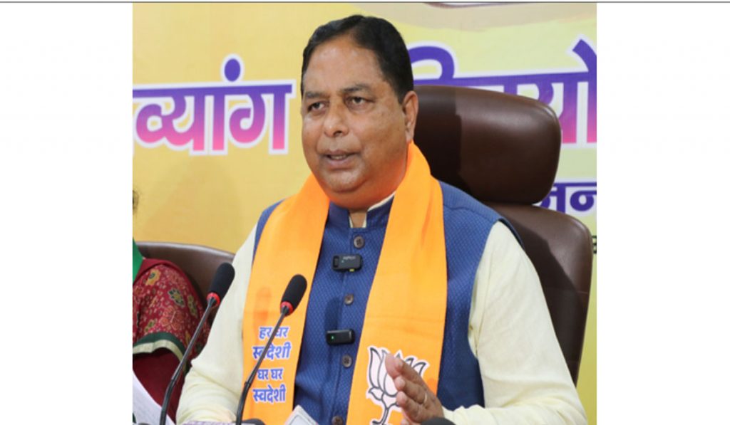 BJP Rajya Sabha candidates Jammu Kashmir