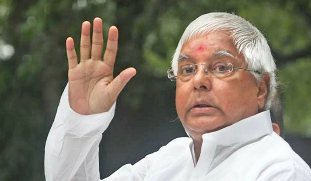 Land-for-Jobs Case: Court Frames Charges Against Lalu Prasad Yadav and Family