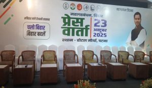 Rahul Gandhi missing from Mahagathbandhan’s Press meet poster, BJP mocks